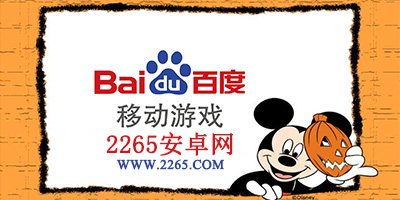 嘉定助教：广州的天气对我们是最大的障碍，球队在努力适应