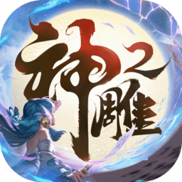 “雪山喂狐”争议背后：一名夹金山村民与狐狸的人狐缘分和投喂风险