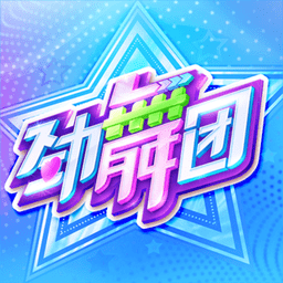 法媒：多纳鲁马竞技状态正佳，成巴黎圣日耳曼晋级欧冠半决赛关键