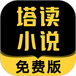 巴萨百场里程碑！BR海报祝贺17岁亚马尔：21球&33助攻&三座奖杯