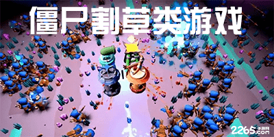 同为热刺旧将！凯恩与戴尔开心拥抱 庆祝生涯首冠