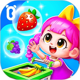 开yun体育入口登录app下载2025最新版怀旧版