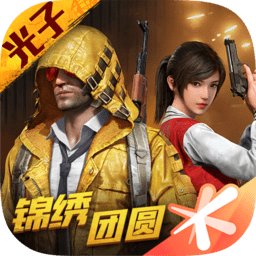 曼晚：拉什福德在缺席比赛后看拳击被批评，他的未来正变得不确定