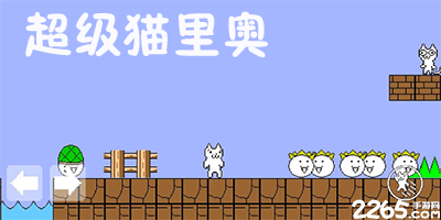 央视纪录片《阳明悟道》第一集：山水引路
