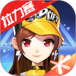 扎克