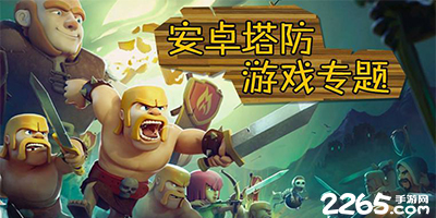 全场最佳！姆巴佩梅开二度，西甲攻入24球，射手榜仅落后莱万1球