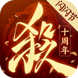 官方：德怀特